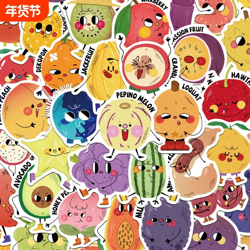 100张绘本风水果贴纸趣味ins风儿童装饰手账桌面手机壳笔记本,文具电教/文化用品/商务用品,贴纸/立体贴纸,淘宝优惠券,粉丝福利购,淘宝优惠卷