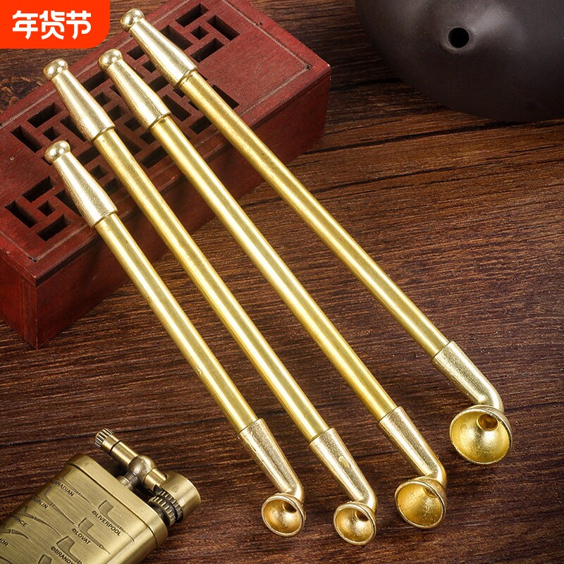 迷你一口香金属小烟斗烟杆男士传统老式旱烟袋锅便携直通型无过滤