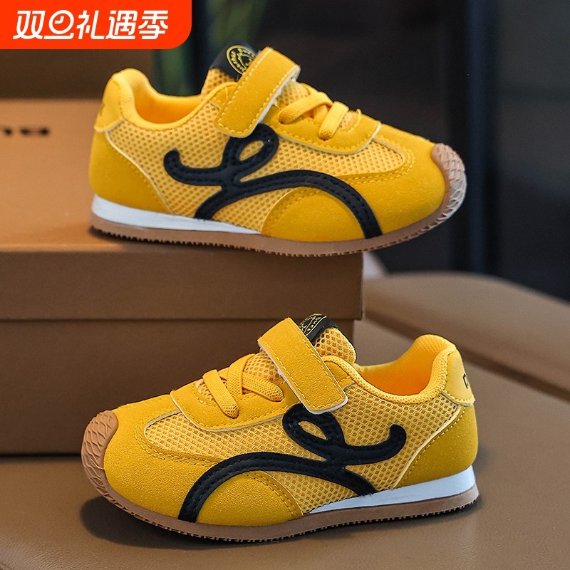 春秋2025新款小黄鸭儿童运动鞋网面透气男童阿甘鞋女童德训鞋真皮