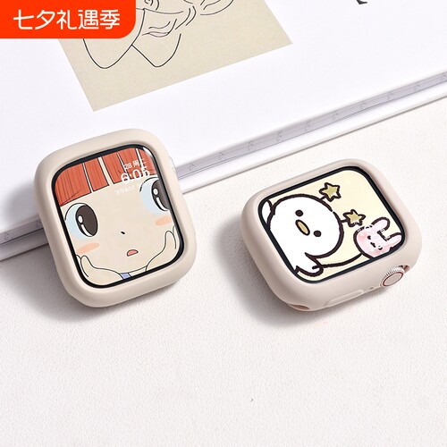 适用applewatch硅胶保护壳S11边框壳iwatchS10半包软壳SE3代硬壳7透明防摔代45mm苹果手表壳表带保护套红色