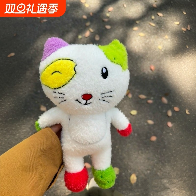 小怪玩偶大耳朵图图阿贝贝抱枕猫咪公仔毛绒玩具娃娃儿童礼物安抚