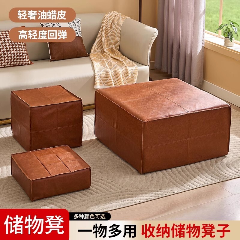 被子收纳袋大容量装衣服整理袋储物收纳凳皮墩子衣物收纳皮可坐
