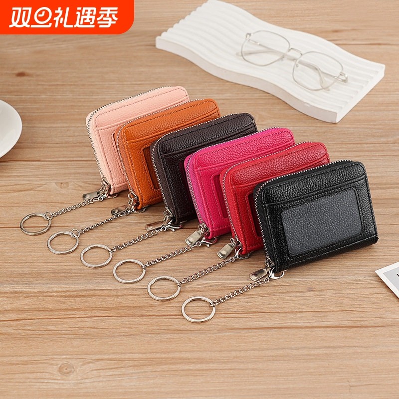 复古真皮质感迷你手工男士卡包多功能多卡位拉链小零钱包女名片夹