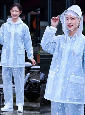 雨衣雨裤女款分体式全身防暴雨电动车雨裤成人防水服女士长款套装