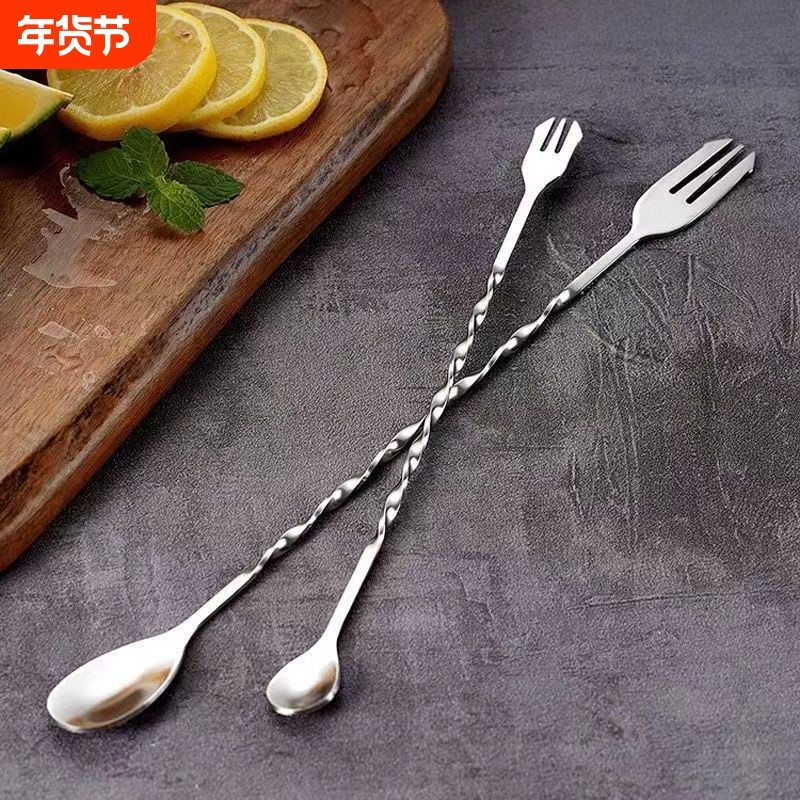 不锈钢酒吧双头勺创意螺旋咖啡搅拌棒长柄鸡尾调酒勺羹蜂蜜匙酒棒