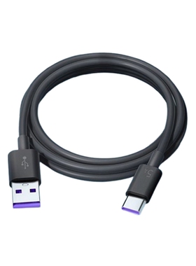 弎希安卓Type-C通用100W超级快充5A黑色充电线1.0米单条装