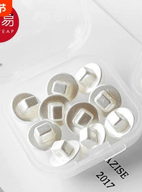 纽扣/珍珠BA1sn0-雪纺扣白色毛衣开衫扣装饰圆形针织衫扣子纽扣