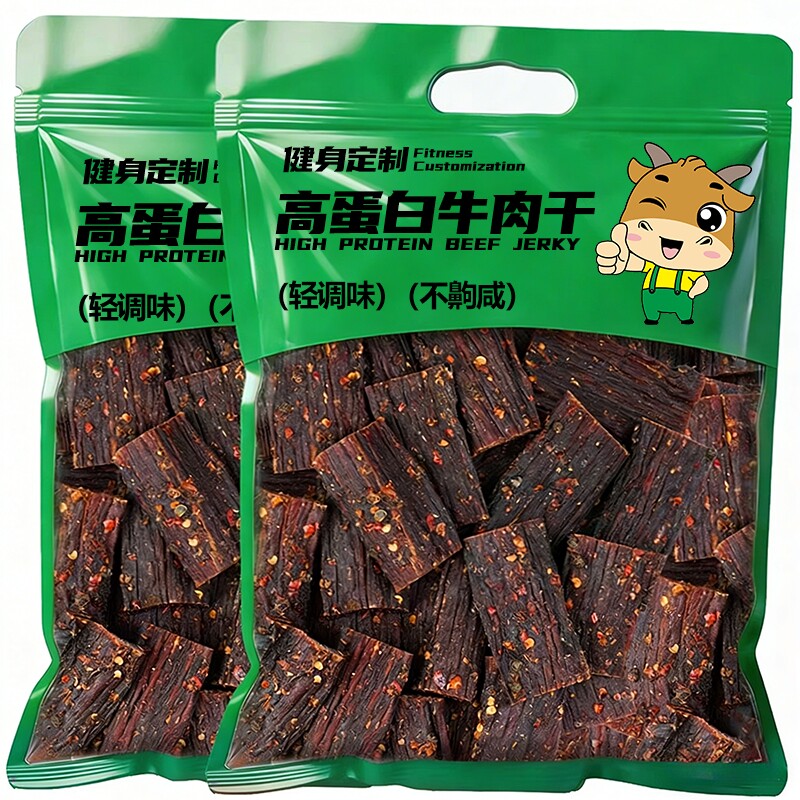 牛肉干风干麻辣手撕四川西藏特产肥脂高蛋白健身解馋零食抗饿辣味