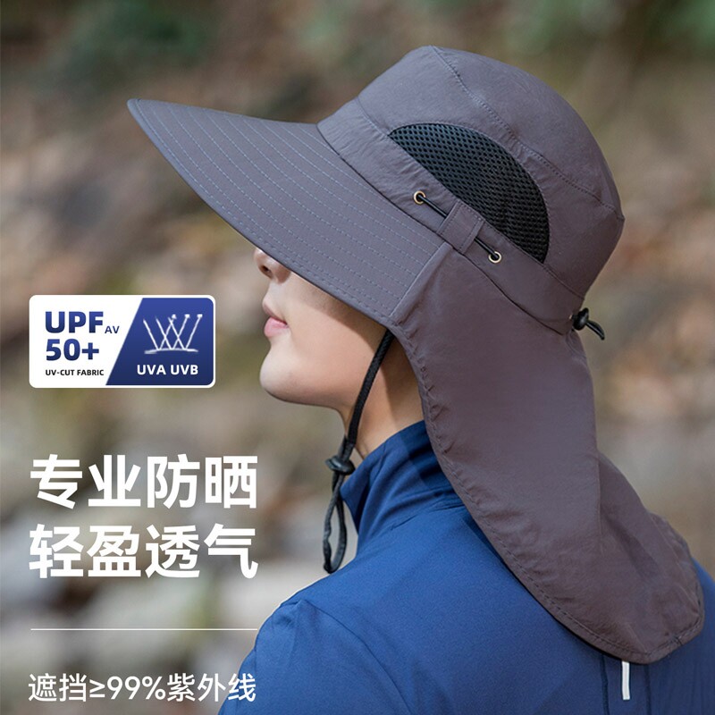 夏季渔夫帽男大帽檐户外遮阳防晒帽钓鱼遮脸太阳登山帽子护颈面罩