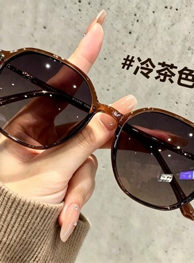 茶色偏光墨镜太阳镜女款2026新款小脸防紫外线高级感专用近视眼镜