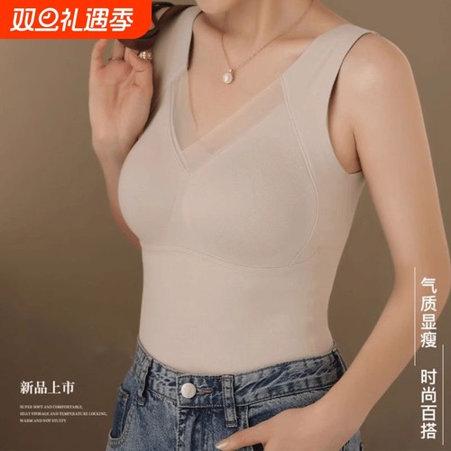 保暖背心打底双面磨毛免穿文胸显瘦锁温大码舒适有绒内搭发热聚拢