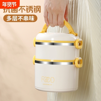 上班族便携多层饭盒可微波炉加热