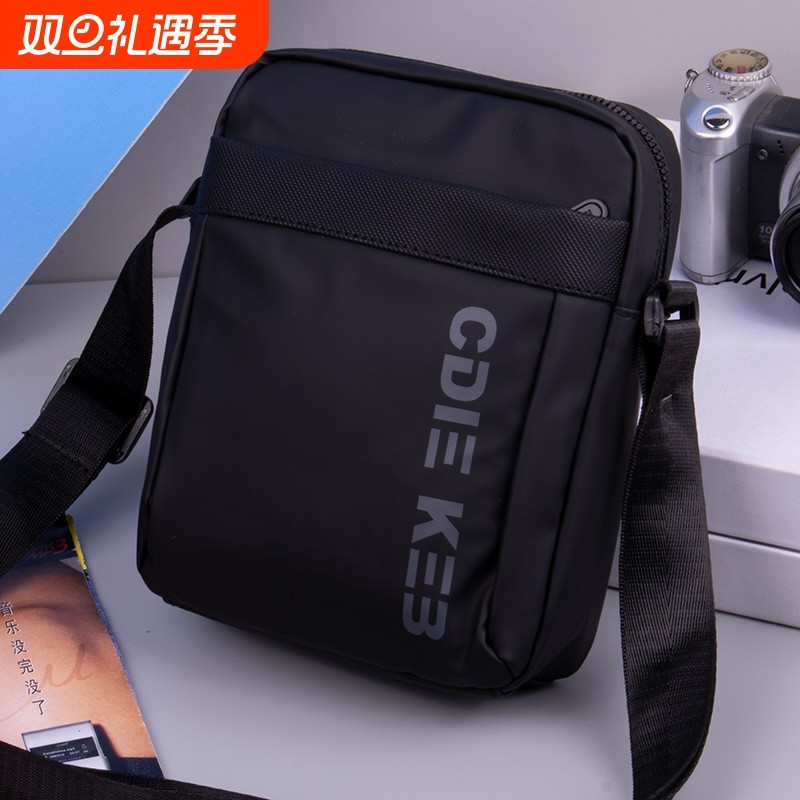 德国新款斜挎包男单肩包男士小背包防水牛津布手机包男款迷你小包