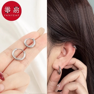 耳圈A1pf0 耳环女养耳洞素圈耳骨钉小众独特气质睡觉免摘圈圆耳