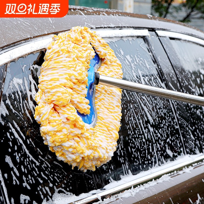 洗车拖把不伤汽车刷车神器车用软毛刷子擦车长柄伸缩专用工具毛刷