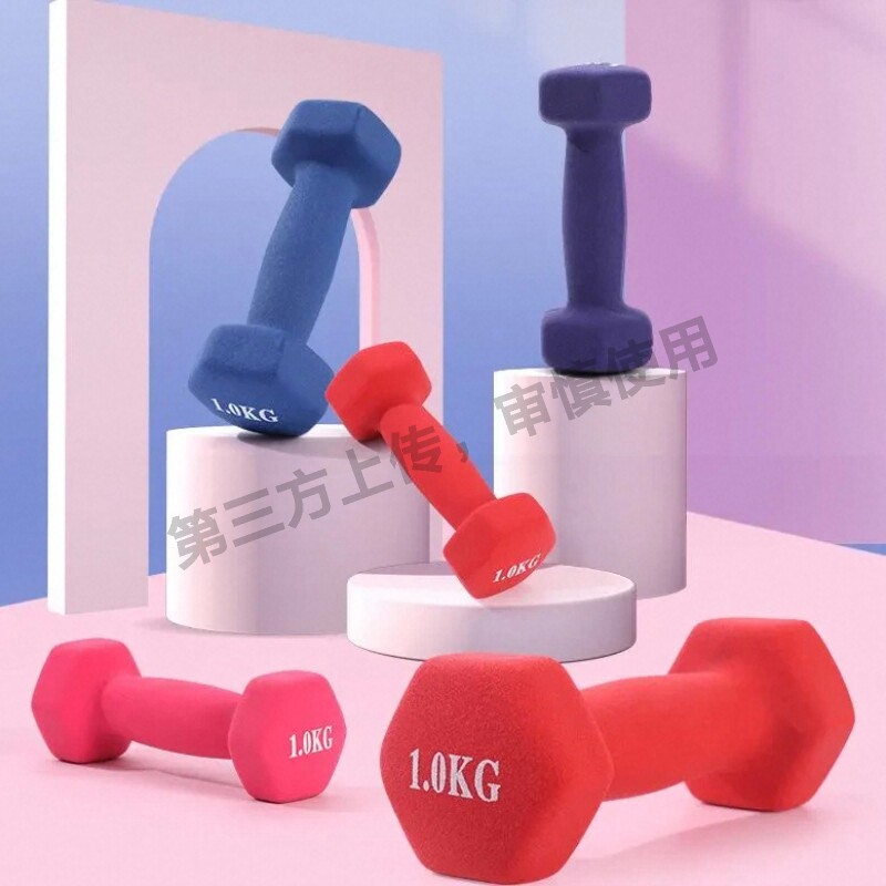 哑铃女士健身家用器材瑜伽儿童青少年杠壶铃1/2/3kg一对男小哑