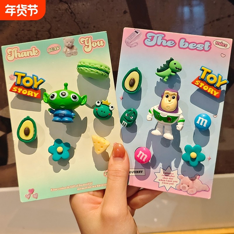 洞洞鞋配饰DIY三眼仔crocs巴斯光年鞋扣鞋花鞋配件装饰鞋子鞋