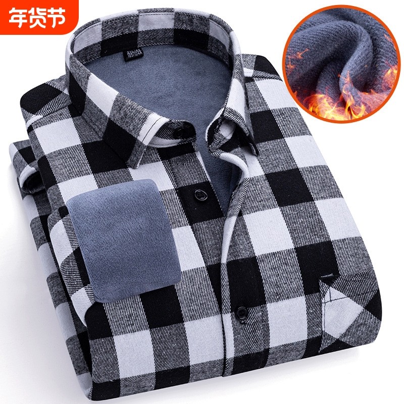 加厚保暖衬衫秋冬男士新款纯棉格子加绒打底衫中老年轻商务外套
