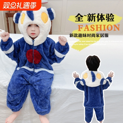 儿童搞怪连体睡衣男童秋冬季加绒