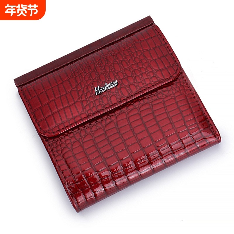 多功能零钱包短款真皮卡包钱包多卡位漆皮亮皮手包