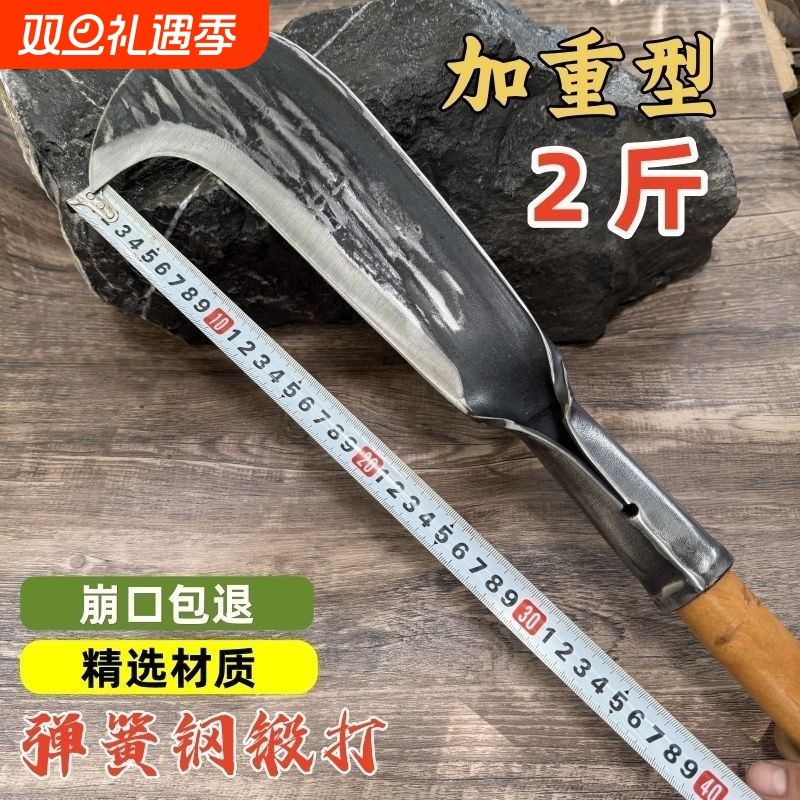 加厚砍柴刀锻打砍树专用刀柴刀高硬度镰刀开山劈柴老式两用锰钢