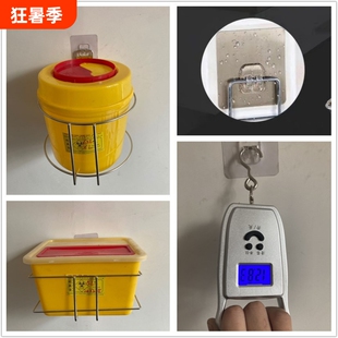 不锈钢利器盒托架粘钩治疗车方形利器盒放置架子锐器盒固定架支架