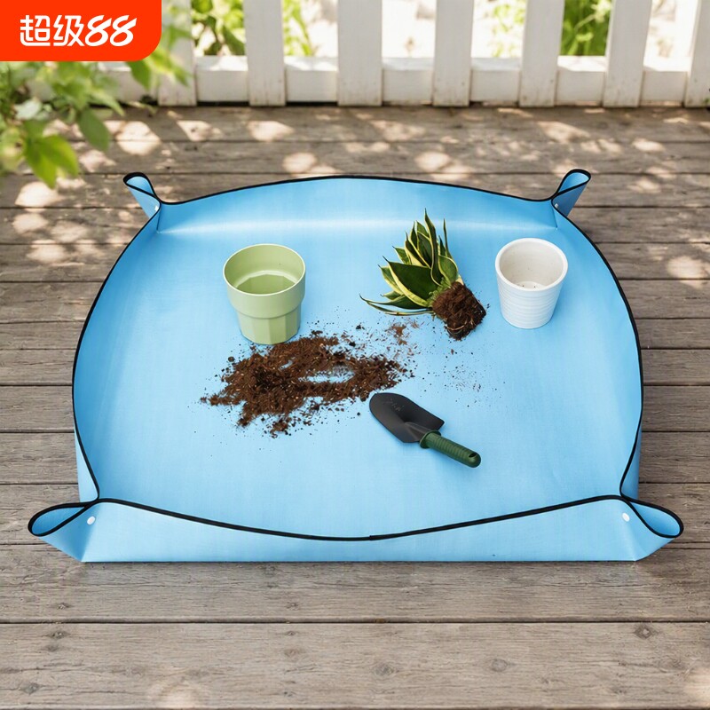 园艺换土垫地垫工具植物换盆花盆垫子换土防水园艺垫种植养花花园