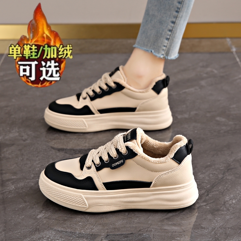 啄木鸟女鞋新款秋冬女款加绒厚底板鞋2025爆款女棉鞋舒适保暖运动