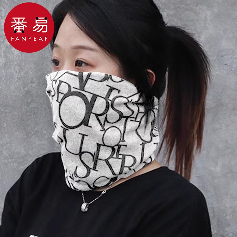 围脖BE1SQ0-户外字母厚款围脖骑行脖套面罩浅灰钓鱼防风遮脸