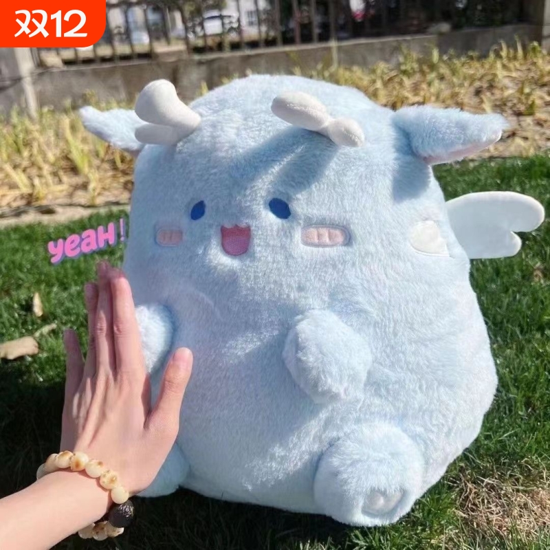 胖墩龙毛绒玩具玩偶公仔布娃娃睡觉抱枕送女生礼物墩墩蓝色可爱