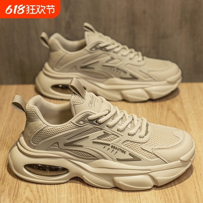 网红爆款男鞋2025新款夏季网面