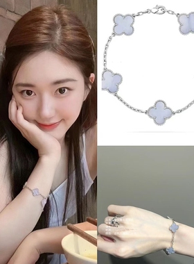 四叶草五花手链18K红玉髓白贝母玛瑙镭射玫瑰金女黄金紫玉髓熊猫