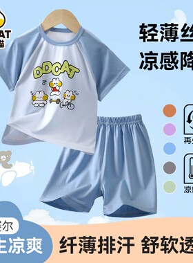 叮当猫儿童睡衣男童女孩新款家居服短裤空调服夏季薄款套女宝天丝