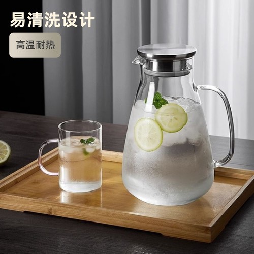 玻璃冷水壶大容量|超2000次加购