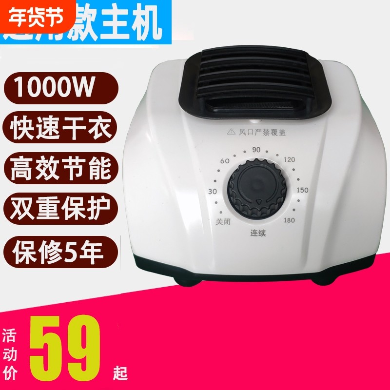 适用摩飞有线除螨仪滤网mr3101滤芯MR3100吸尘器耗材配件