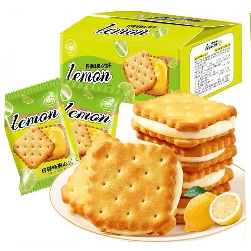 咸味芝士夹心饼干柠檬网红办公室休闲零食独立小包装下午茶咸香