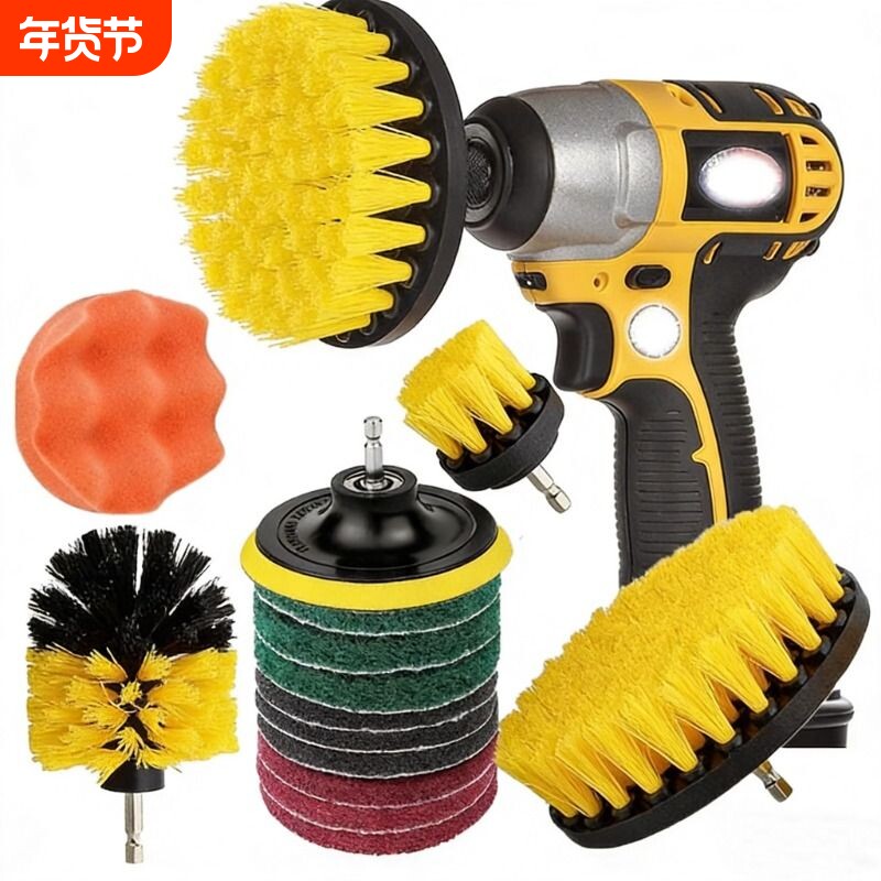工具套装橡胶橡皮轮带适配器海绵抛光垫羊毛电钻洗车打蜡百洁垫