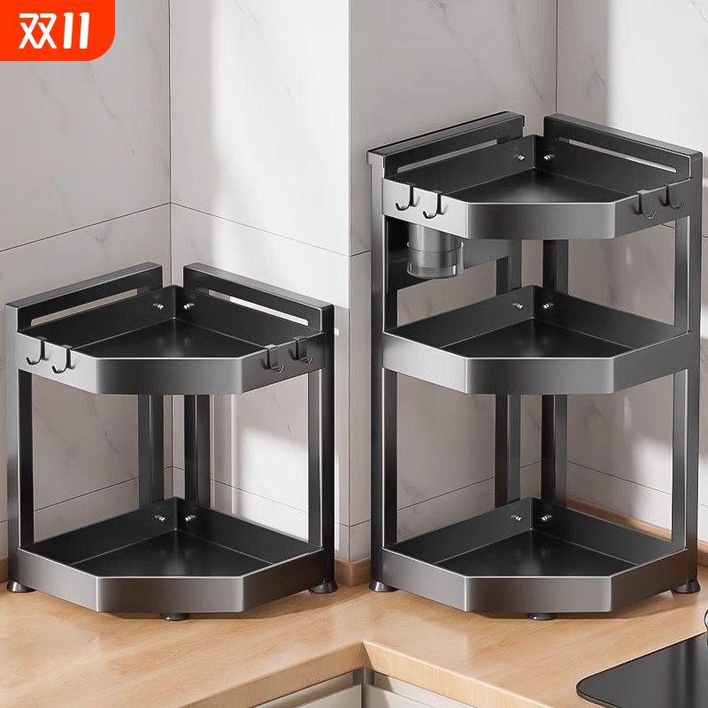 家用厨房收纳置物架调料架台面