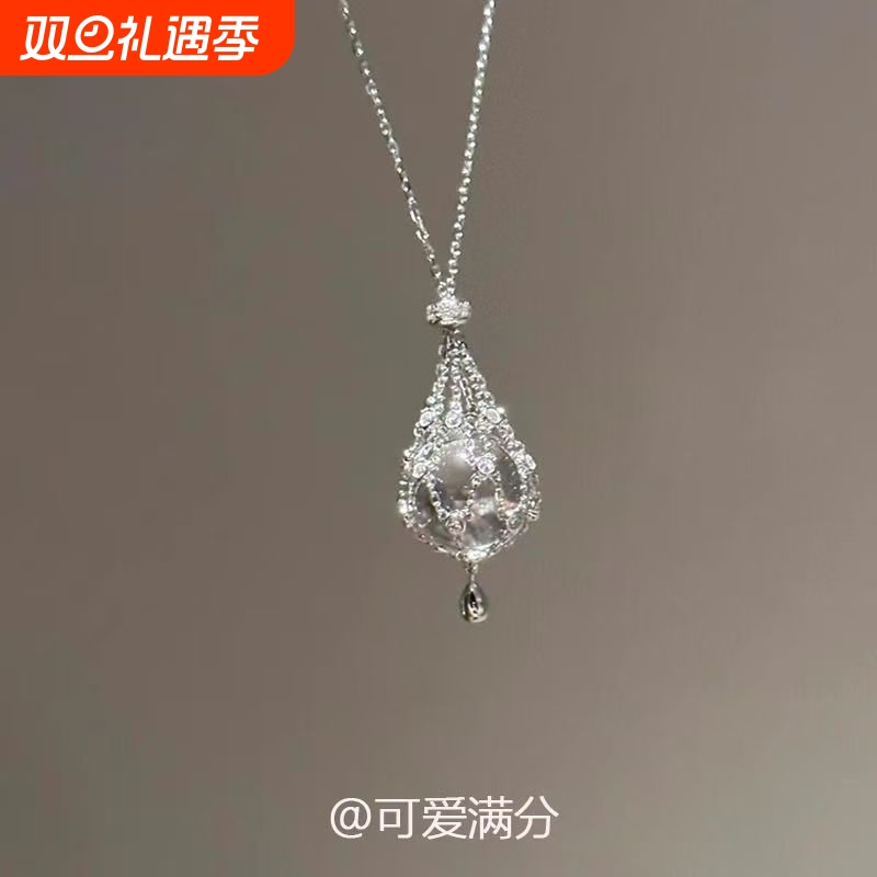 「清露」珍珠网兜白水滴项链高级气质百搭设计时尚精致锁骨链小众