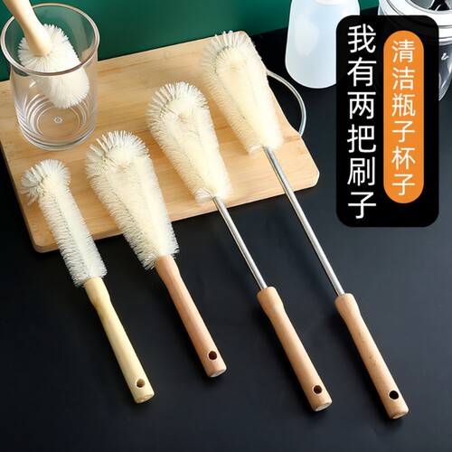 杯刷奶瓶刷洗杯子刷子神器破壁机专用家用厨房长柄清洁水杯无死角