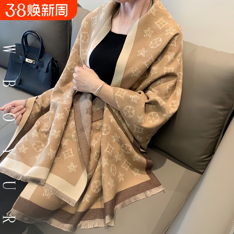 LVАFGН正品老花羊绒围巾两用小香风女披肩冬季保暖披风长加厚