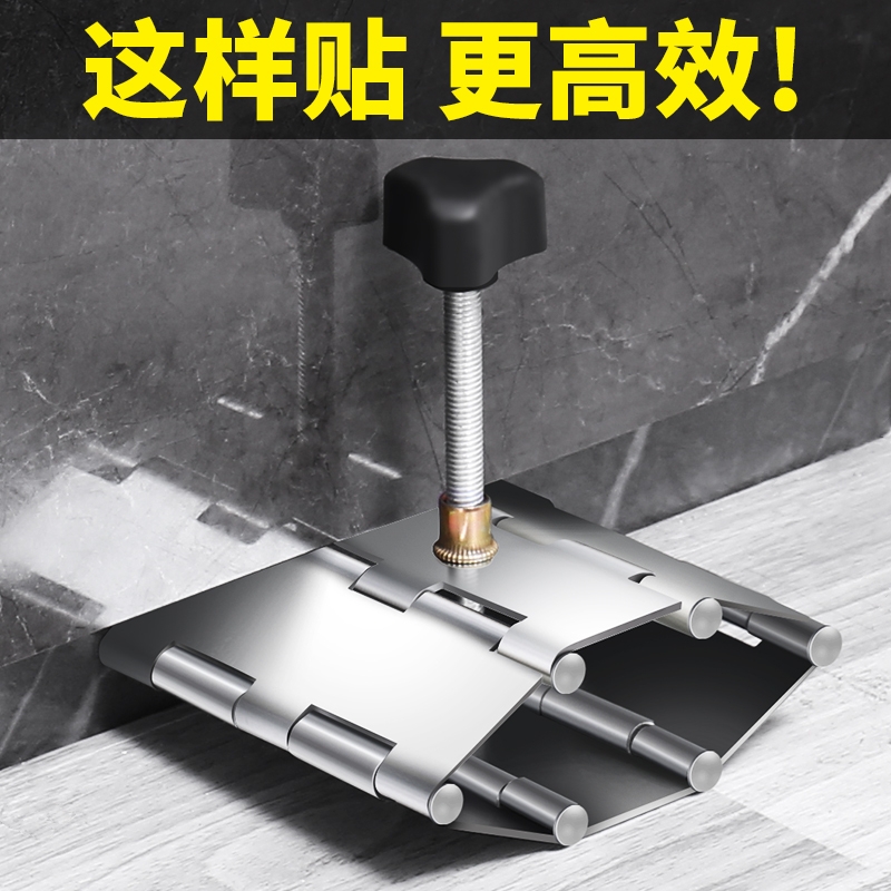 手动合页垫高定位器升高调平器瓷砖顶高器贴墙砖高低调节器