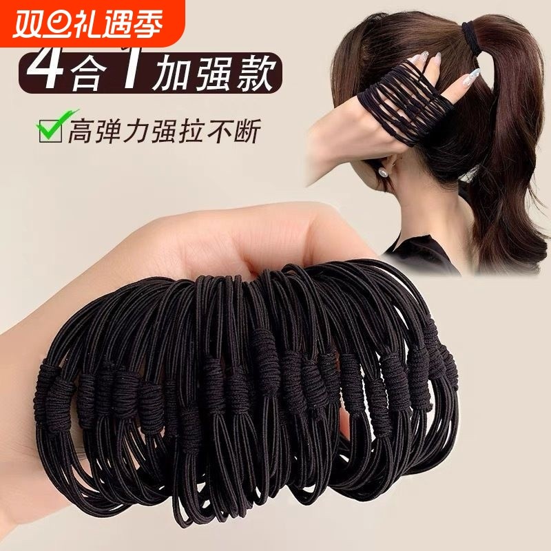 高弹力皮筋发圈女扎头发马尾简约成人耐用ins风高颜值皮筋扎头发