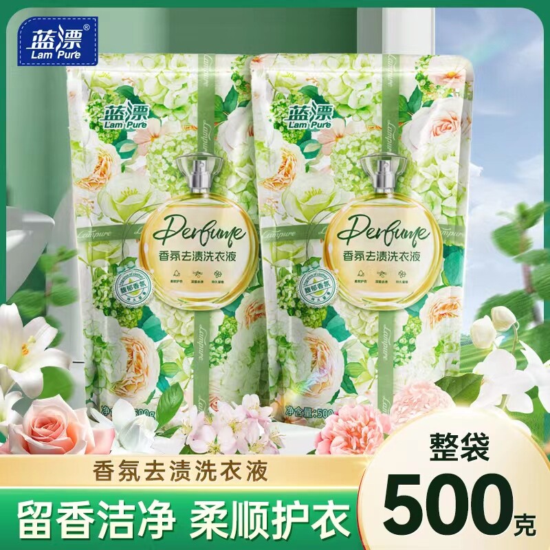 500g*1�����ϴ��Һ ��Ư���ȥ��ϴ��Һ500g��װ�־�������˳���¼�������װ����ྻ 3.28Ԫ