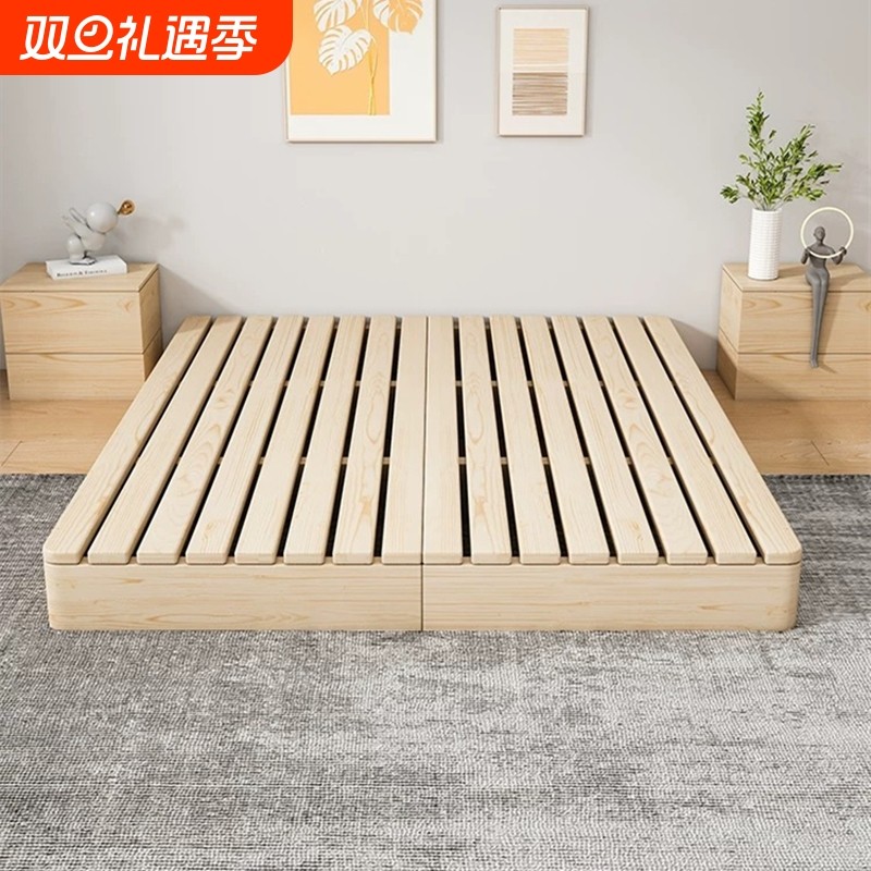 日式床架排骨架地台床实木地铺床榻榻米落地床垫防潮木板矮床折叠