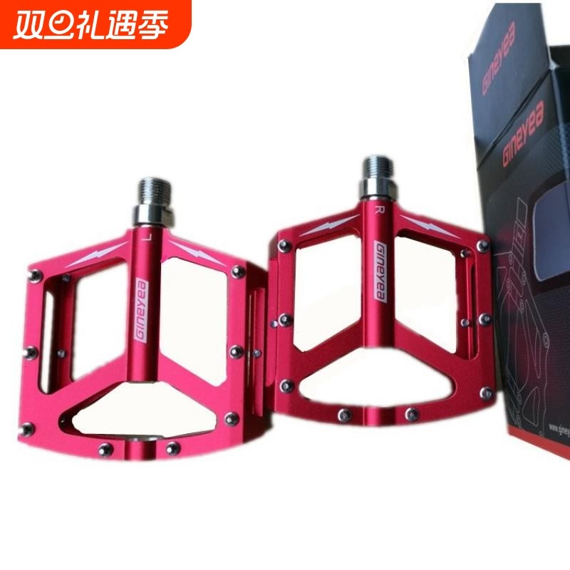 景晔自行车培林脚踏折叠车山地车铝合金轴承脚踏防滑脚蹬踏板K302