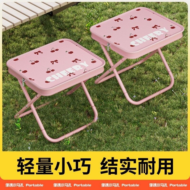 折叠凳户外椅子马扎露营便携钓鱼野餐笔袋小板凳火车高铁无座神器