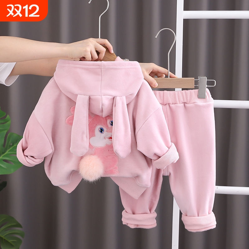 男女宝宝双面绒休闲卫衣两件套秋冬新款潮流加绒童装