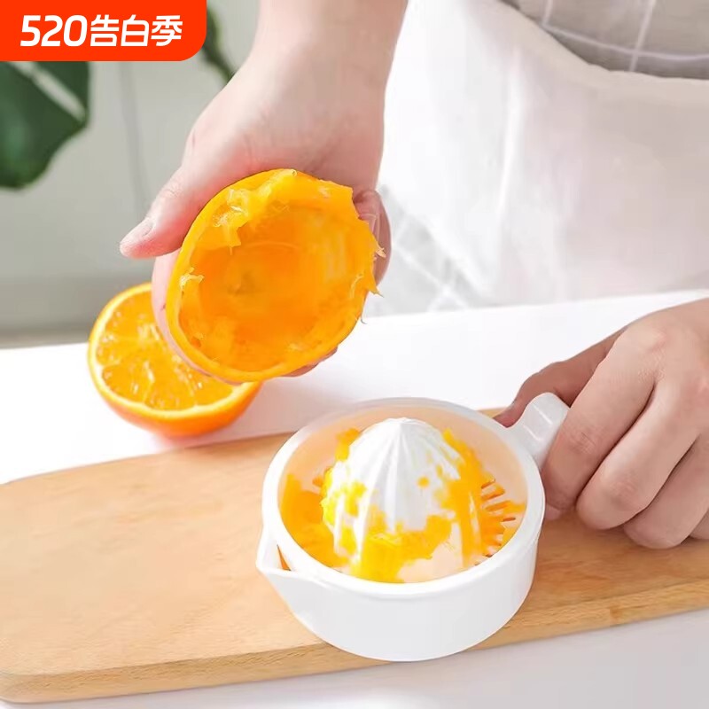 日本手动榨汁杯压榨橙子榨汁机家用柠檬压汁器果汁挤汁器简单便携