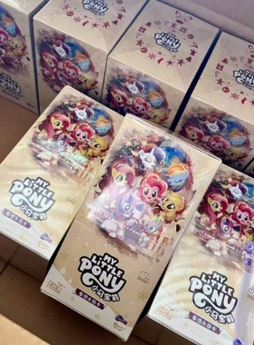 小马卡片辉月包第10弹十代一整盒收藏卡牌小宝玛丽SC收卡友谊永恒